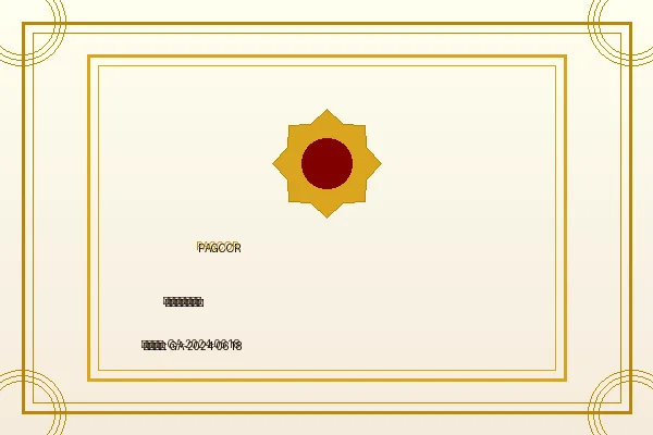 永利娱乐菲律宾PAGCOR博彩牌照