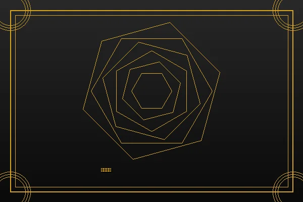 永利娱乐赌博平台策略分析